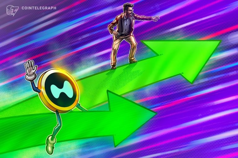 Metamask and Infinex Integrate Hyperliquid Perps to Rival CEXs