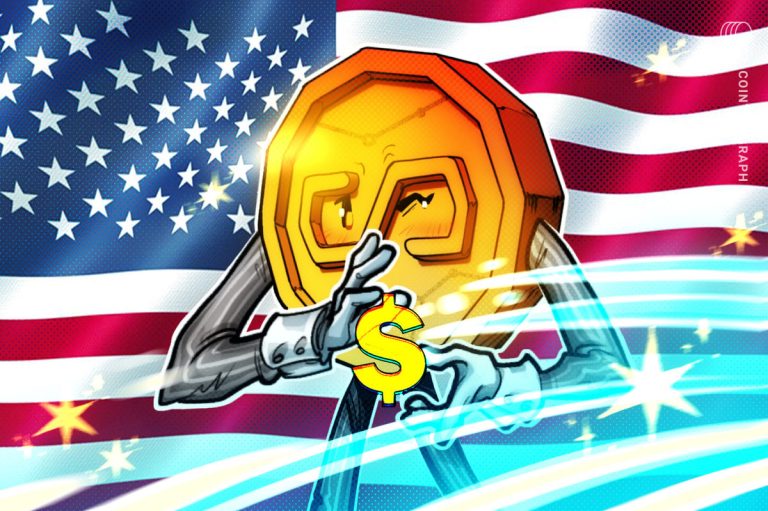 North Dakota, Fiserv launch Roughrider stablecoin